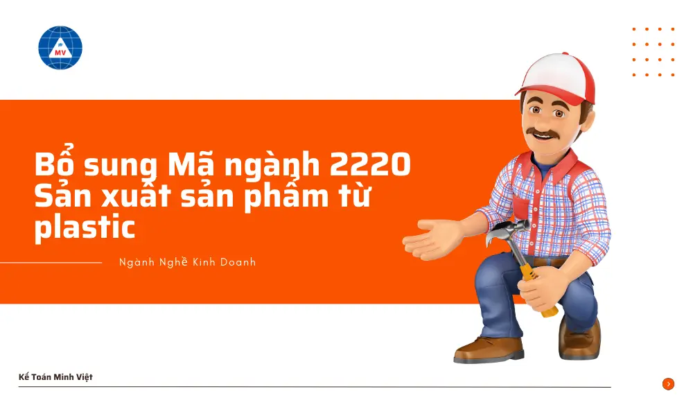 ma-nganh-2220-san-xuat-san-pham-tu-plastic